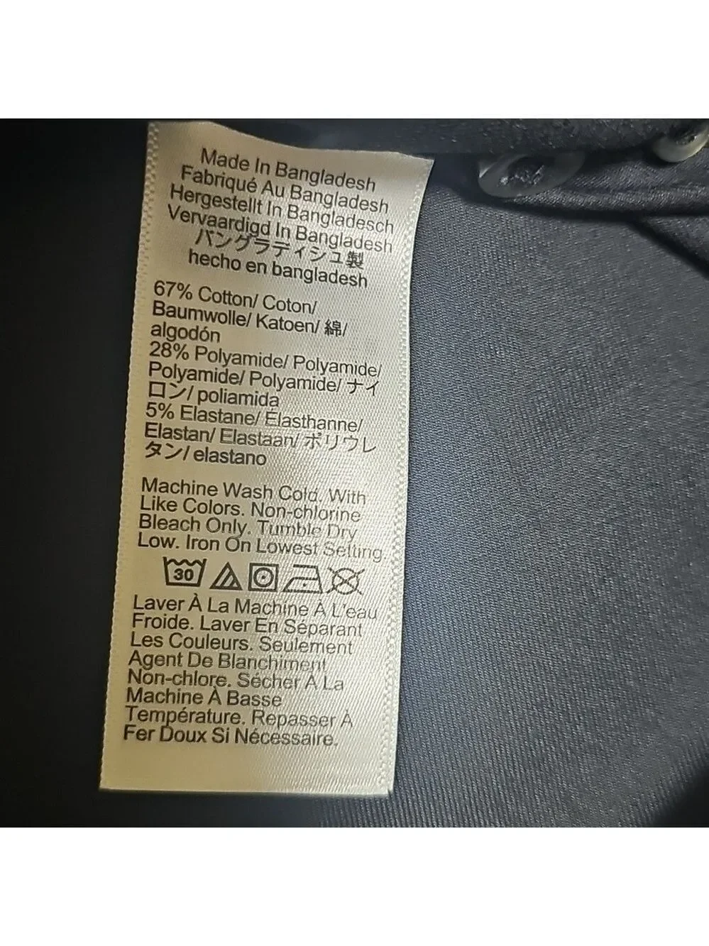 J. Crew Bowery performance stretch dress shirt with spread collar